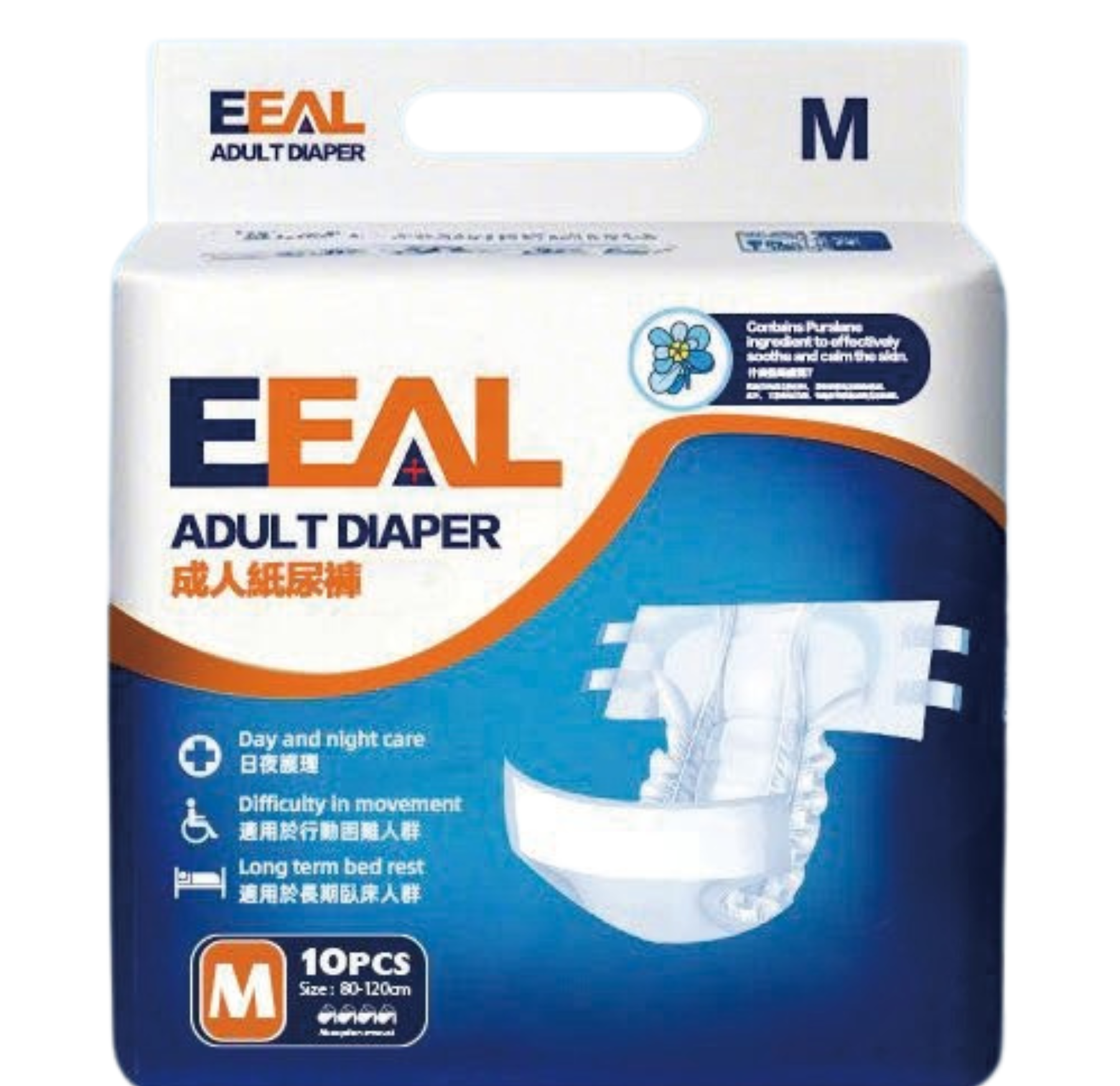 ADULT DIAPERS